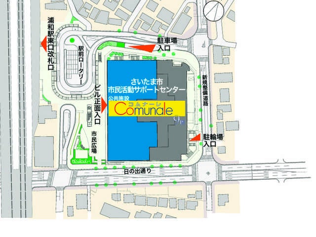 浦和コミュニティセンター・コムナーレ１０階　第５集会室への地図
