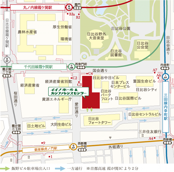 イイノホール　（霞ヶ関直結）への地図