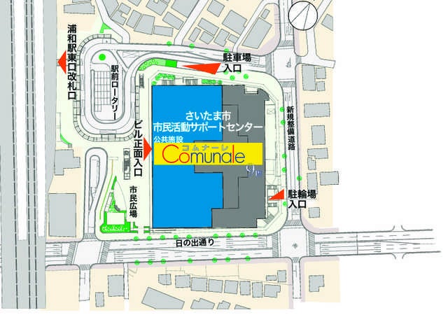 さいたま市市民活動サポートセンター　への地図